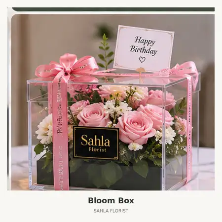 Bloom Box Kutai Timur